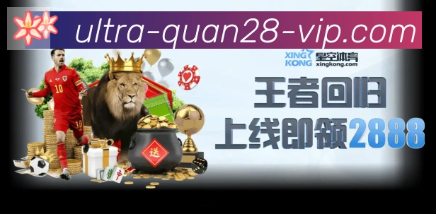 平台使命图